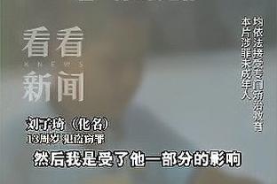 江南娱乐app官网入口网址截图2