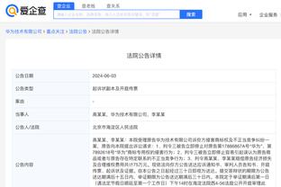 新利体育官方网站网址截图1