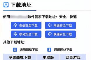 艾维：康宁汉姆告诉我们要继续进步 球队必须要保持平衡