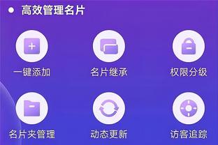 beplay体育app官方下截图2