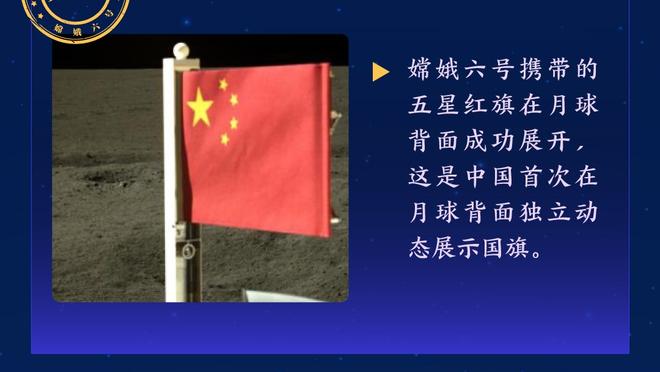 忍无可忍？跟队：蓝军球迷高喊阿布、穆帅名字，并骂伯利傻X