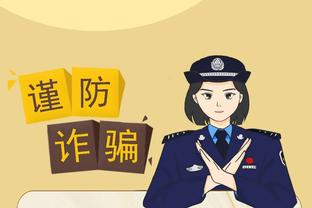 新利体育官方网站网址截图2