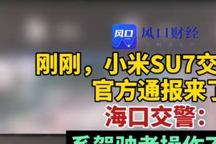 未来可期！扎克-埃迪场均24.8分居NCAA得分榜首位 10.8篮板排第6